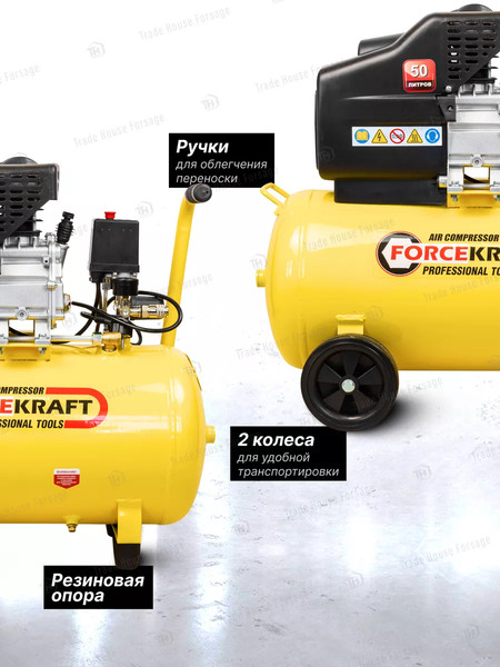 Изображение товара Воздушный компрессор ForceKraft FK-BM25/50 (54662)