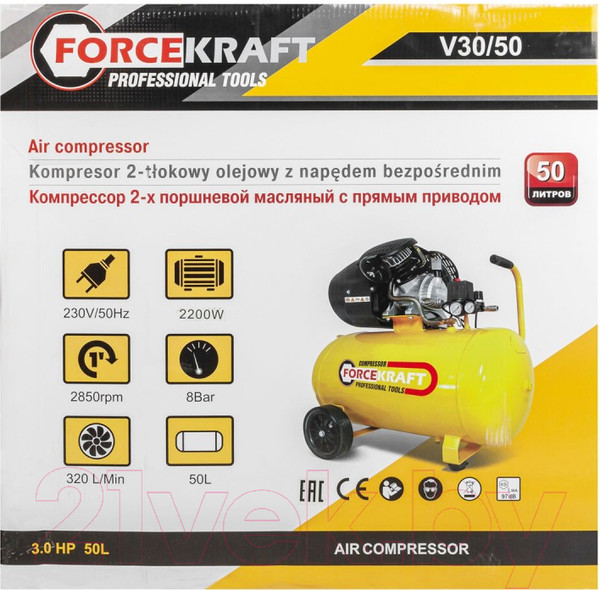 Изображение товара Воздушный компрессор ForceKraft FK-V30/50