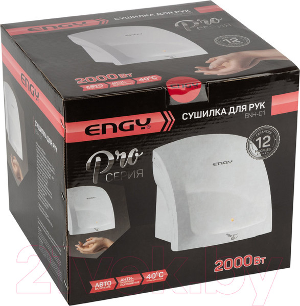 Изображение товара Сушилка для рук Engy ENH-01 Pro