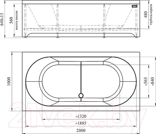 Изображение товара Ванна акриловая Radomir Вальс 200x100 / 1-01-0-0-1-195