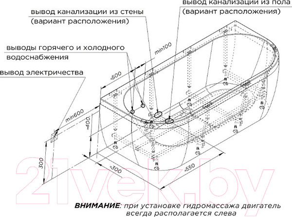 Изображение товара Ванна акриловая Radomir Вальс Макси 180x80 / 1-01-0-0-1-188