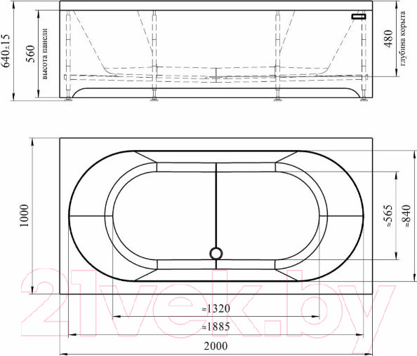 Изображение товара Экран для ванны Radomir Вальс 200x100 / 1-21-0-0-0-195 (фронтальный)