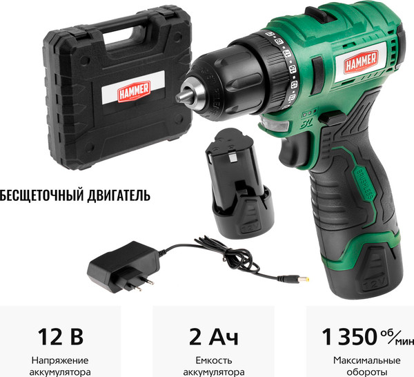 Изображение товара Аккумуляторная дрель-шуруповерт Hammer ACD12BLC