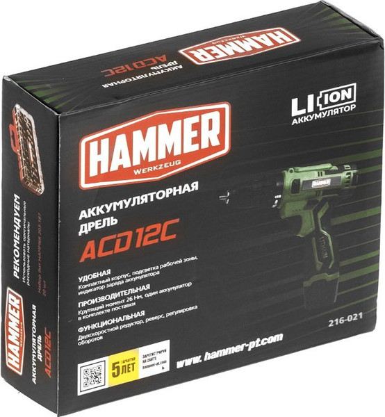 Изображение товара Аккумуляторная дрель-шуруповерт Hammer ACD12C