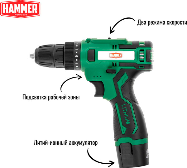 Изображение товара Аккумуляторная дрель-шуруповерт Hammer ACD12C