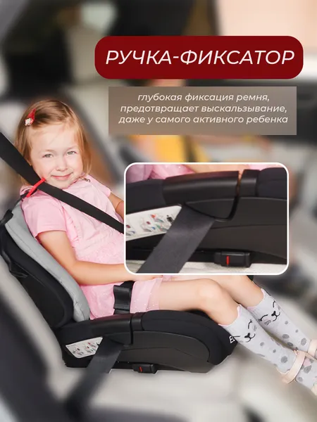 Изображение товара Бустер Martin Noir Elves Plus (Gray Stage)