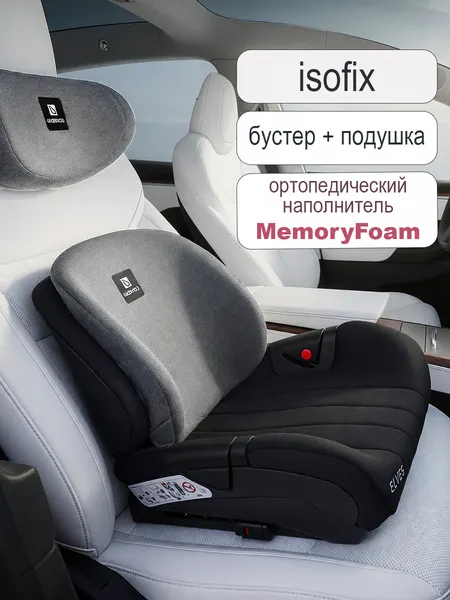 Изображение товара Бустер Martin Noir Elves Plus (Gray Stage)