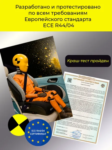 Изображение товара Бустер Martin Noir Elves Plus (Gray Stage)