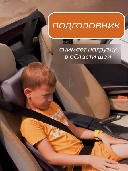 Изображение товара Бустер Martin Noir Elves Plus (Gray Stage)