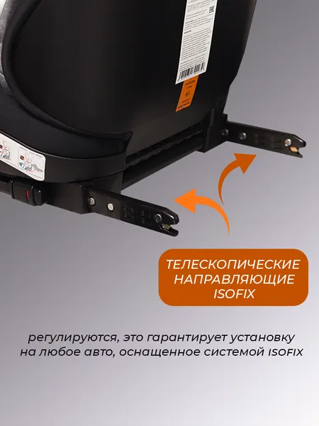 Изображение товара Бустер Martin Noir Elves Plus (Whole Black)
