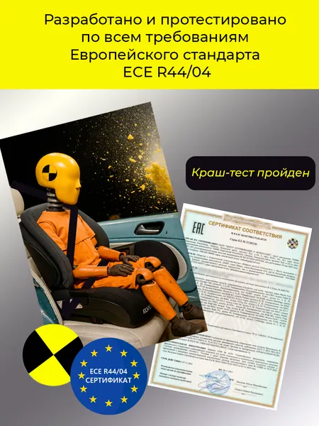 Изображение товара Бустер Martin Noir Elves Plus (Whole Black)