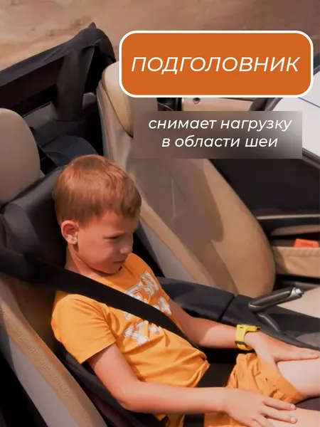 Изображение товара Бустер Martin Noir Elves Plus (Whole Black)
