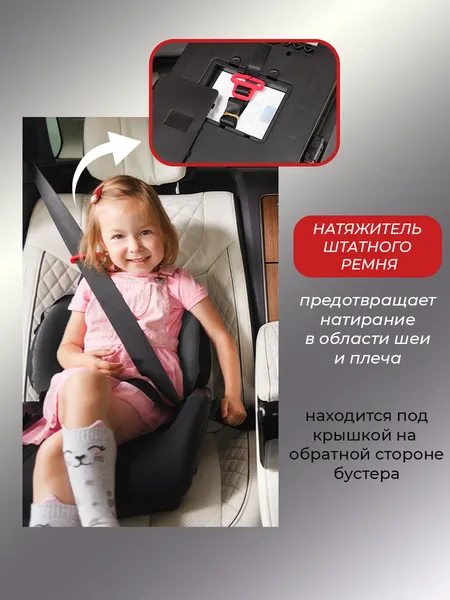 Изображение товара Бустер Martin Noir Elves Plus (Whole Black)