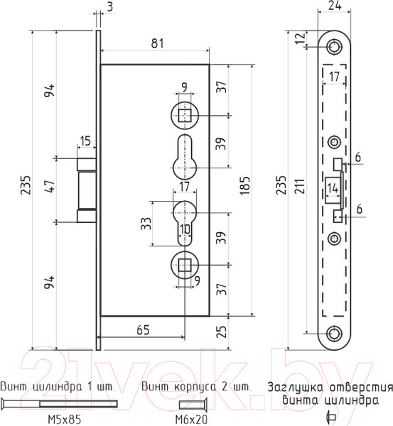 Изображение товара Корпус врезного замка Нора-М КЗВ-ПП-72 Противопожарный (нержавеющая сталь)