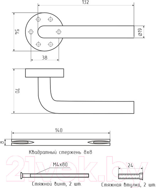 Изображение товара Ручка дверная Нора-М ПП-03 (нержавеющая сталь)
