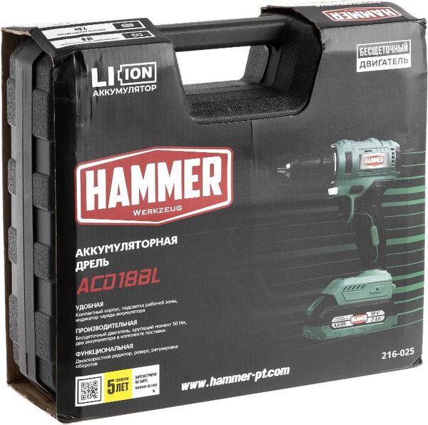 Изображение товара Аккумуляторная дрель-шуруповерт Hammer Flex ACD18BL