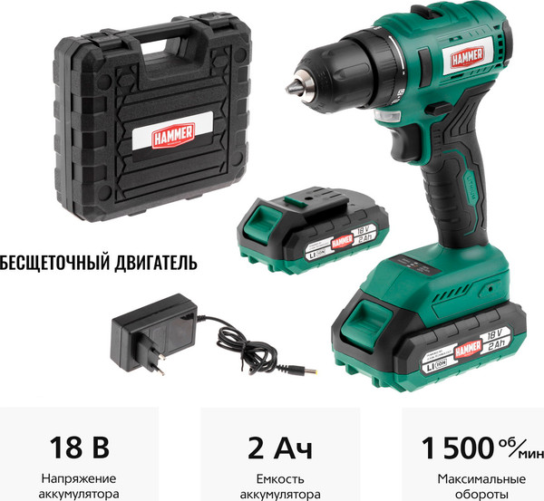 Изображение товара Аккумуляторная дрель-шуруповерт Hammer Flex ACD18BL