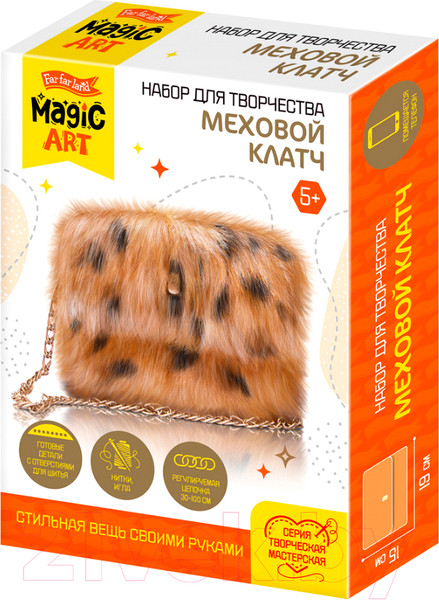 Изображение товара Набор для творчества Десятое королевство Меховой клатч Рысь / 04961