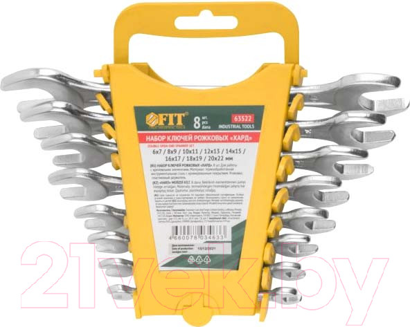 Изображение товара Набор ключей FIT Хард / 63522 (8шт)