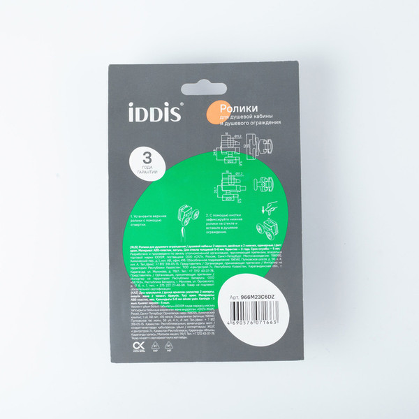 Изображение товара Ролики для душевой кабины IDDIS 966M23C6DZ