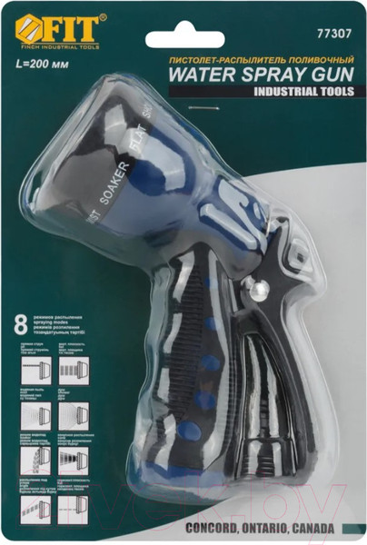 Изображение товара Распылитель для полива FIT 8 режимов / 77307 (синий)