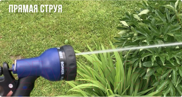 Изображение товара Распылитель для полива FIT 8 режимов / 77307 (синий)