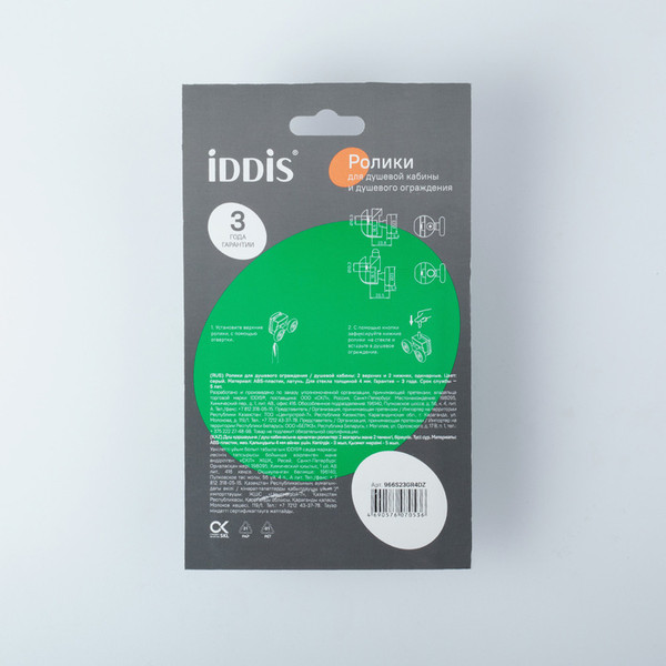 Изображение товара Ролики для душевой кабины IDDIS 966S23GR4DZ