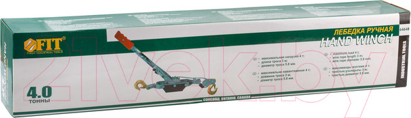 Изображение товара Лебедка ручная FIT Усиленная 4000кг / 64648