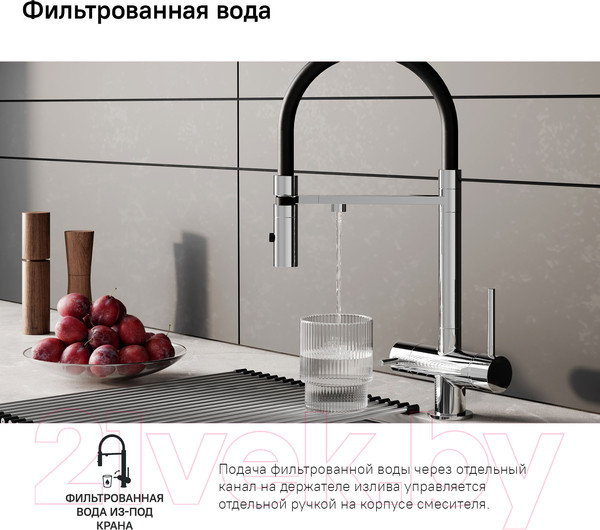 Изображение товара Смеситель IDDIS Ace ACESBFFi05