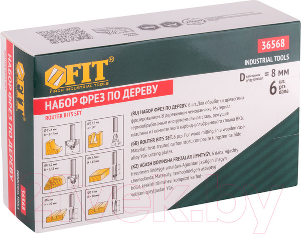 Изображение товара Набор фрез FIT Кромочные / 36568 (6шт)