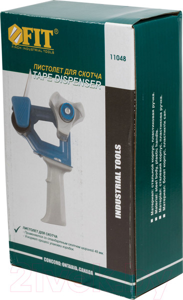 Изображение товара Диспенсер для скотча FIT 11048
