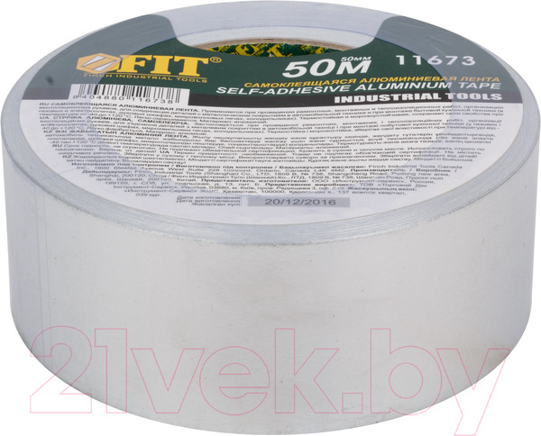 Изображение товара Лента алюминиевая FIT 11673