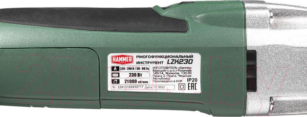 Изображение товара Реноватор Hammer LZK230