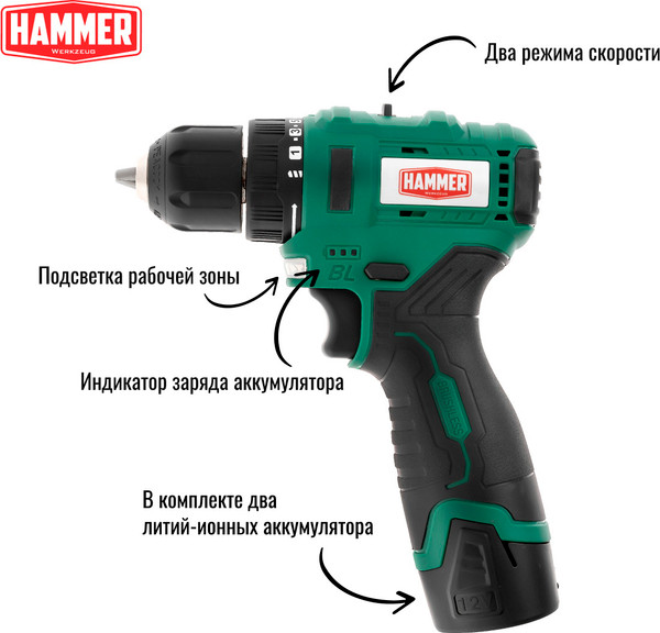 Изображение товара Аккумуляторная дрель-шуруповерт Hammer ACD12BL