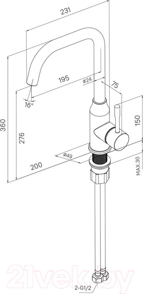 Изображение товара Смеситель Milardo Meal M01BLL0M05 (черный матовый)