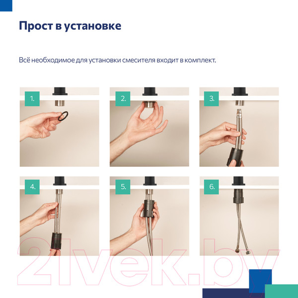 Изображение товара Смеситель Milardo Meal M01BLL0M05 (черный матовый)