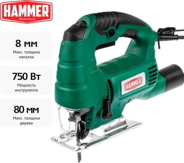 Изображение товара Электролобзик Hammer LZK750А
