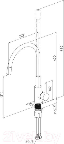 Изображение товара Смеситель Milardo Meal M01WT0FM05 (белый матовый)