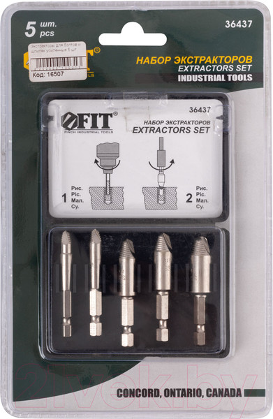 Изображение товара Набор экстракторов FIT Профи / 36437 (5шт)