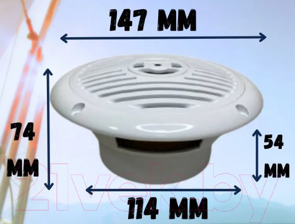 Изображение товара Набор колонок для лодки Ho Star Limited DBS5002W (белый)