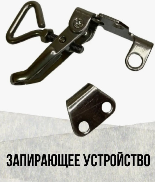 Изображение товара Замок-защелка для лодки Ho Star Limited SM1210