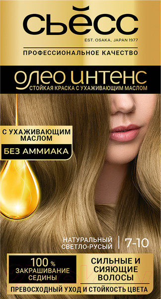 Изображение товара Крем-краска для волос Сьёсс Oleo Intense стойкая 7-10 (натуральный светло-русый)