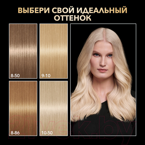 Изображение товара Крем-краска для волос Сьёсс Oleo Intense стойкая 9-10 (яркий блонд)