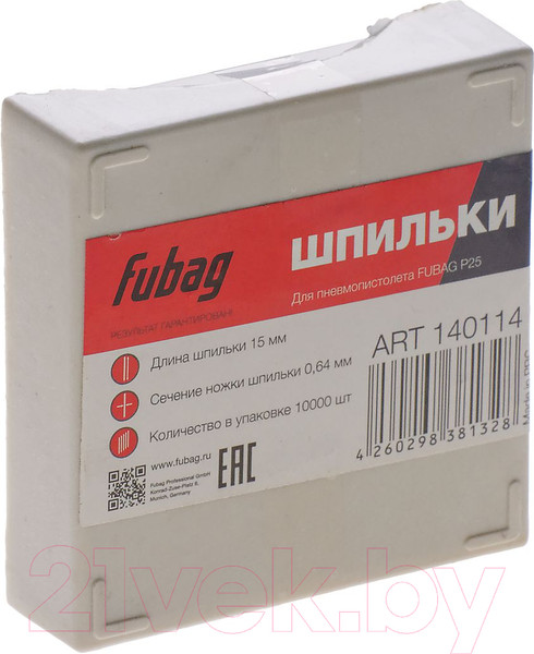 Изображение товара Штифты Fubag 140114