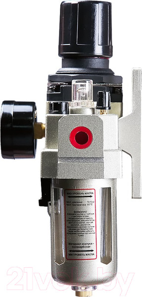 Изображение товара Блок подготовки воздуха Fubag FRL 1700 1/4 (190140)