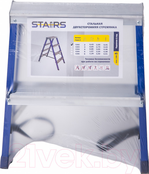 Изображение товара Лестница-стремянка Stairs CS202