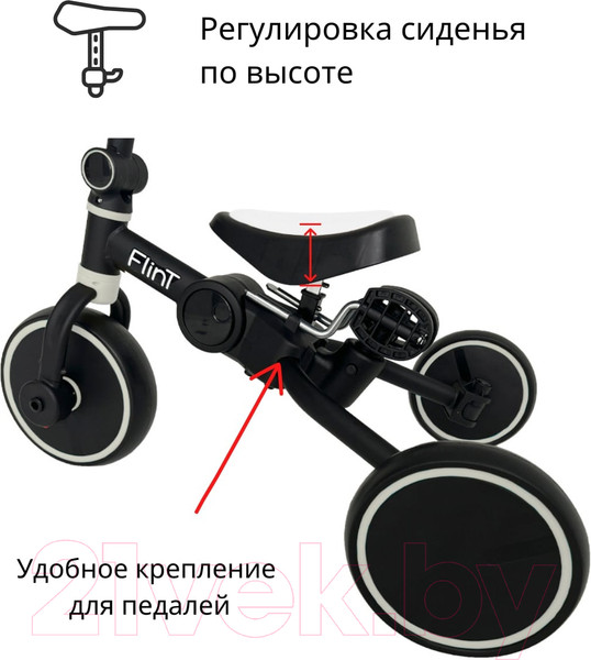 Изображение товара Беговел Bubago Flint / BG-FP-109-8 (черный/белый)