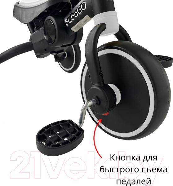 Изображение товара Беговел Bubago Flint / BG-FP-109-8 (черный/белый)