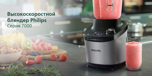 Изображение товара Блендер стационарный Philips HR3760/10