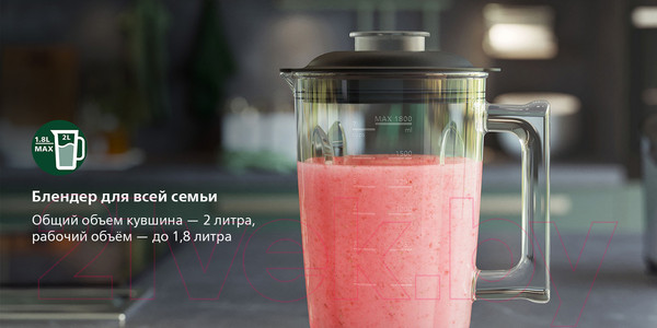 Изображение товара Блендер стационарный Philips HR3760/10